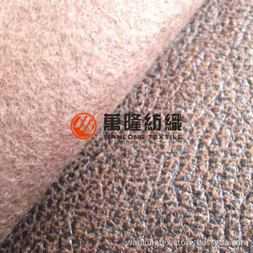 Lech Faux Suede Leather Sofa Fabric